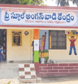 Rural Clinics